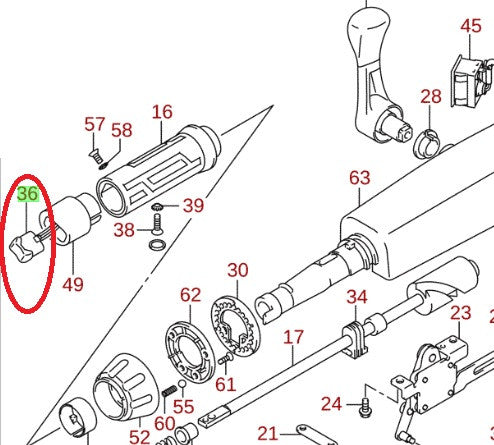 67263-88L00 Suzuki Tiller Handle Switch Cap