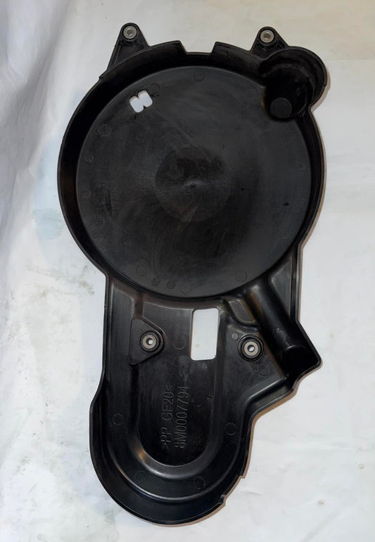 USED 8M0007791 Quicksilver Flywheel Cover 25-60hp (859284T2)