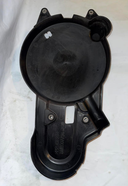 USED 8M0007791 Quicksilver Flywheel Cover 25-60hp  (859284T2)