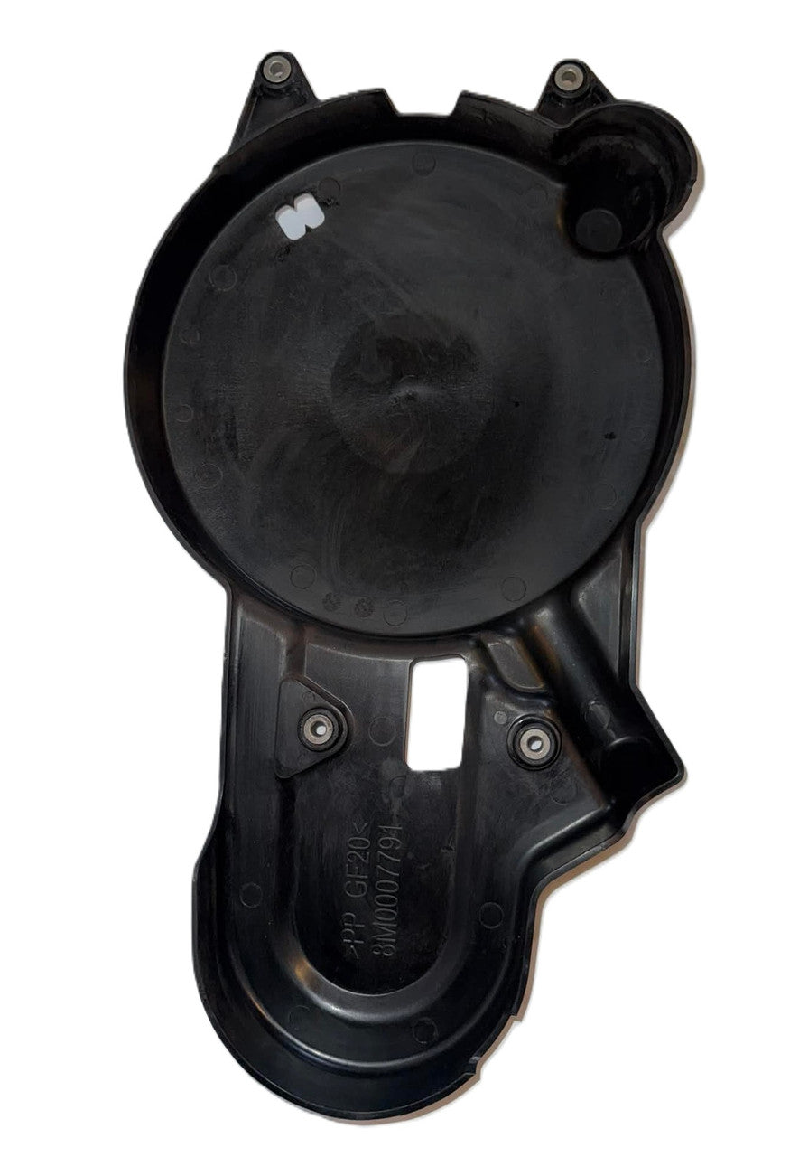 USED 8M0007791 Quicksilver Flywheel Cover 25-60hp  (859284T2)