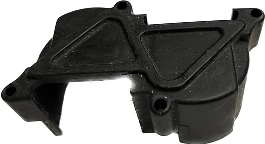 USED 79743 Mercury Black Ignition Coil Cover 150/200/225hp EFI