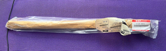 5033189 OMC Johnson Evinrude Suzuki Driveshaft Assembly 9.9-15hp