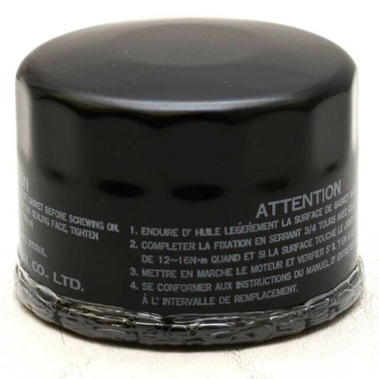 16510-87J01 Suzuki Oil Filter DF25/70