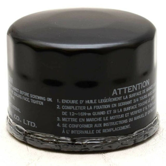 16510-87J01 Suzuki Oil Filter DF25/70